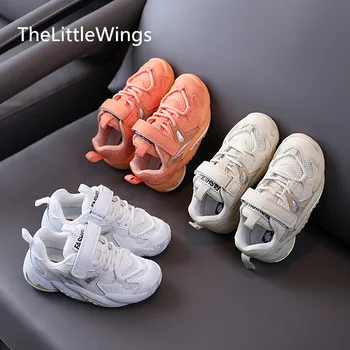 

Children's sports shoes 2020 autumn new boys running shoes lightweight breathable girls casual shoes 4-15 years old