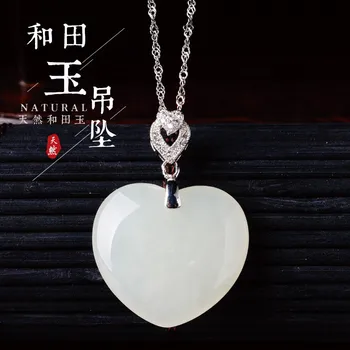 

2020 Limited New Arrival Wholesale Hetian Pendant With Certificate Of Natural Sautoir 925 Inlaid Hotan Bai Yuyu Heart