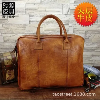 

Men's leather business shoulder bag handbag leather men's bag leather manual business computer bag public purse handbag