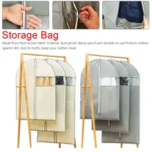 Чехол для одежды для защиты от пыли нетканый тканевый чехол для домашнего подвешивания пальто костюм Защита сумка для хранения шкаф Органайзер