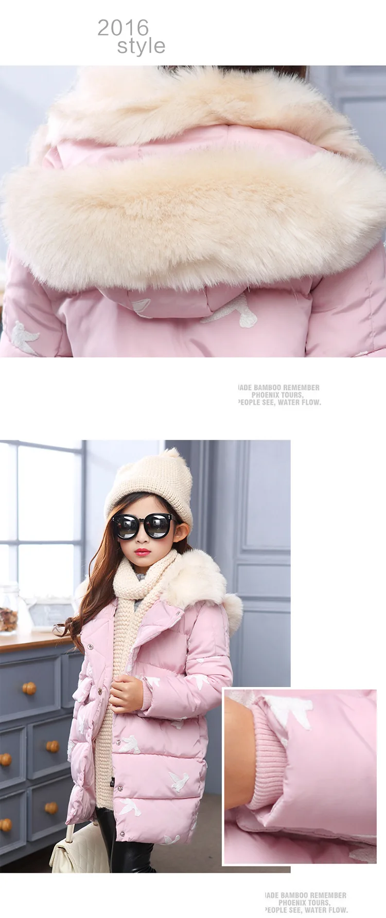 WEPBEL/модные зимние куртки-пуховики для девочек; Детские пальто; теплая детская верхняя одежда на утином пуху