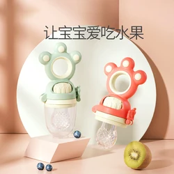 Chupete de succión para bebé recién nacido, chupetes personalizados y accesorios, soporte para pezón, mordedores de silicona con ventosa de frutas para bebés