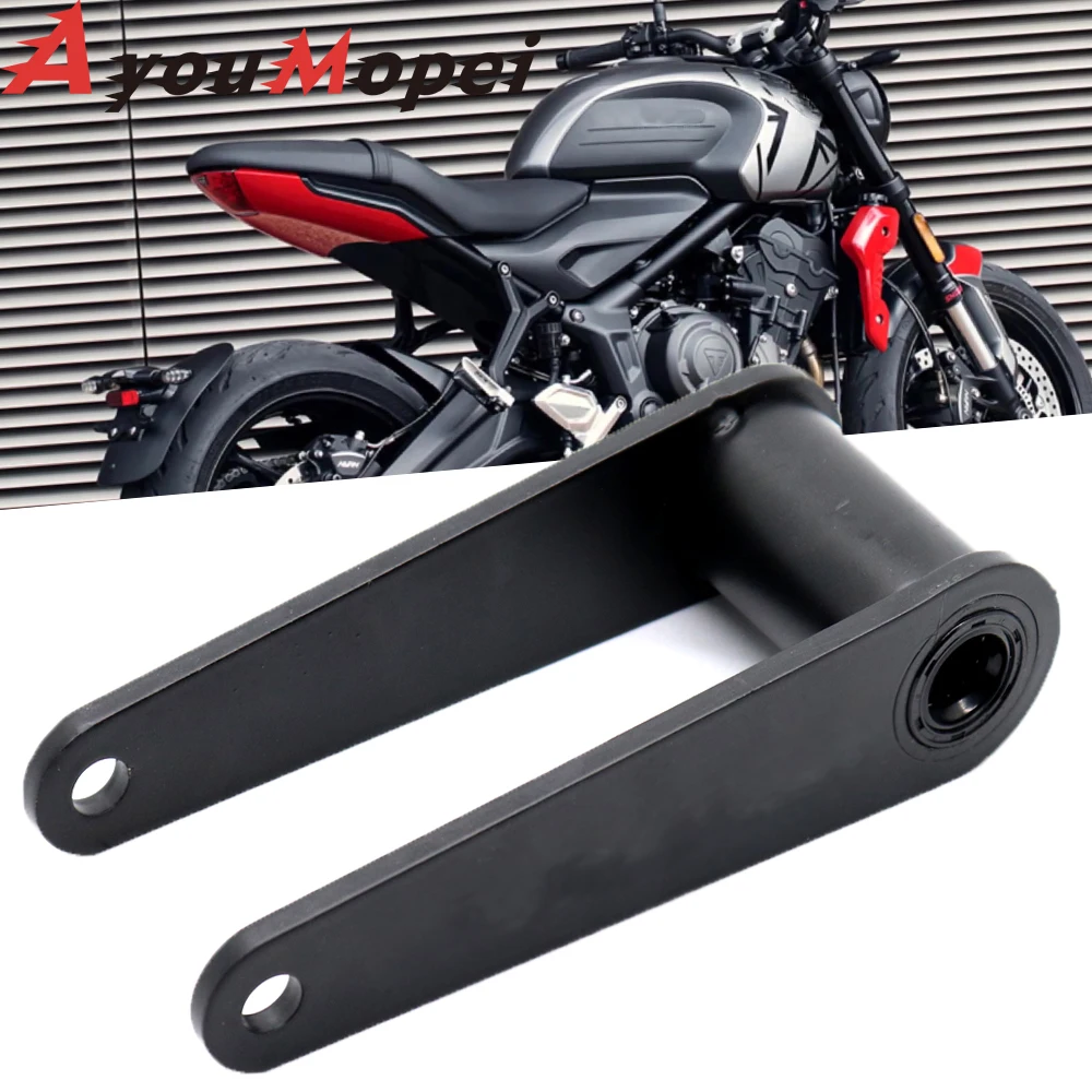 Motorcycle Lowering Links Kit (20 mm) For TRIDENT 660 Trident660 2021