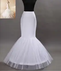 Свадебное платье юбка для выступлений юбка с эластичной резинкой на талии рыбий хвост юбка поддержка корейской версии рыбий хвост с