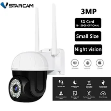 

Vstarcam New Outdoor Security Camera Wireless IP Camera 3MP HD Waterproof And Dustproof Night Vision Smart Home With Phone App