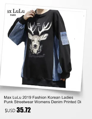 Max LuLu, модная Корейская женская одежда в стиле панк, женские зимние свободные длинные толстовки с принтом, повседневные свободные толстовки для фитнеса