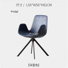 tea shop Rotate egg shape Kfsee Coffee Chair 