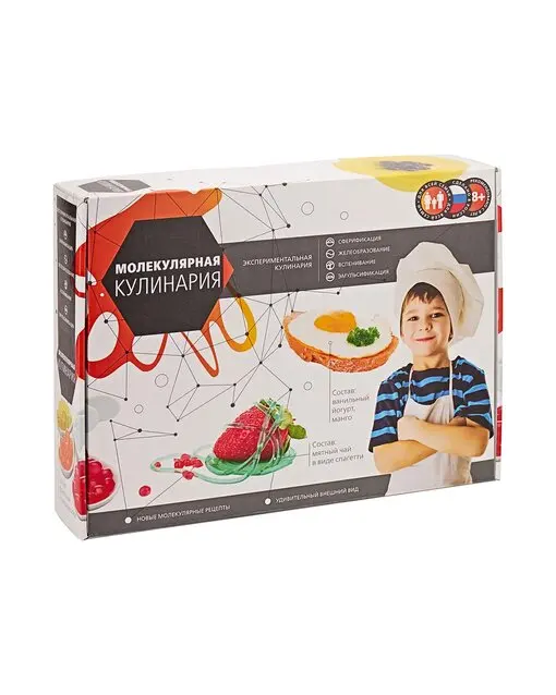 Детский набор для экспериментов научно-познавательный детей МОЛЕКУЛЯРНАЯ