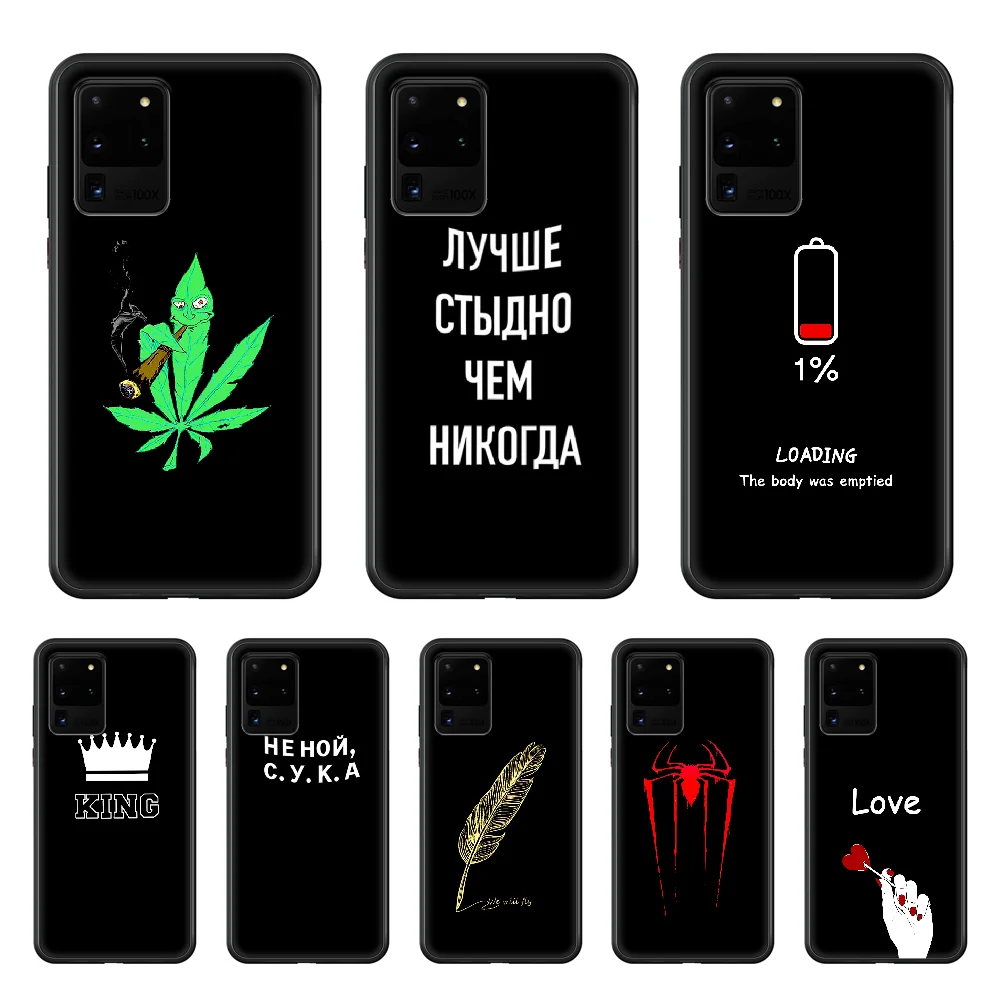 Непритязательный модный кремнезема GelPhone чехол Корпус для SamSung Galaxy S 6 7 8 9 10 20 Edge Plus E