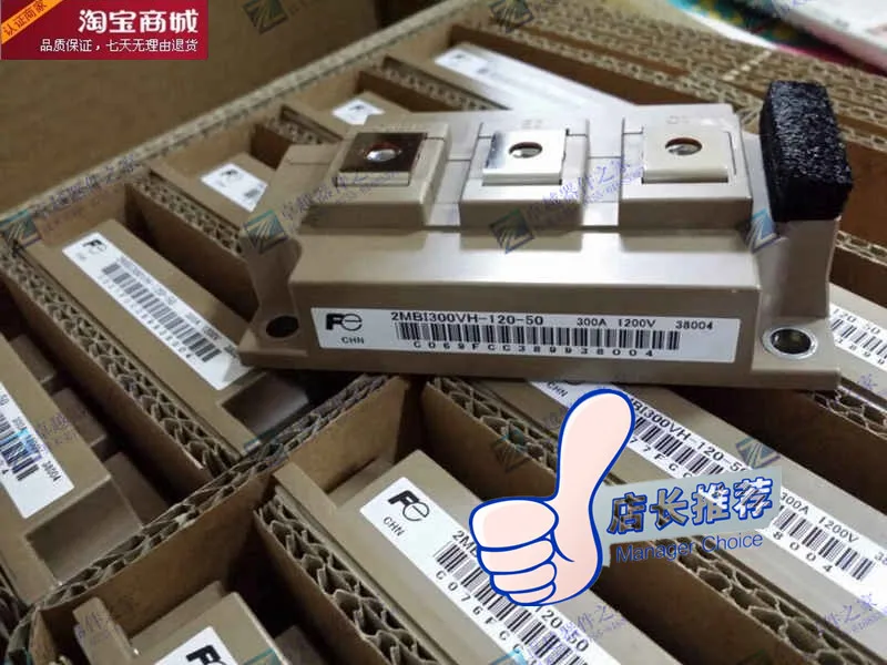 2MBI300VH-120-50 2MBI200VH-120-50 IGBT модуль- ZYQJ