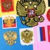 Gold Russia National Flag National Emblem Patches Iron On Thin Coat Eagle Embroidery Clothing Accessories Biker Patches ► Photo 2/6