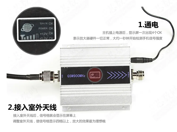 Abroad Silvery White Gsm900mhz Signal Amplifier 2g 3g 4g Mobile Phone Signal Enhance Receiver lte antenna