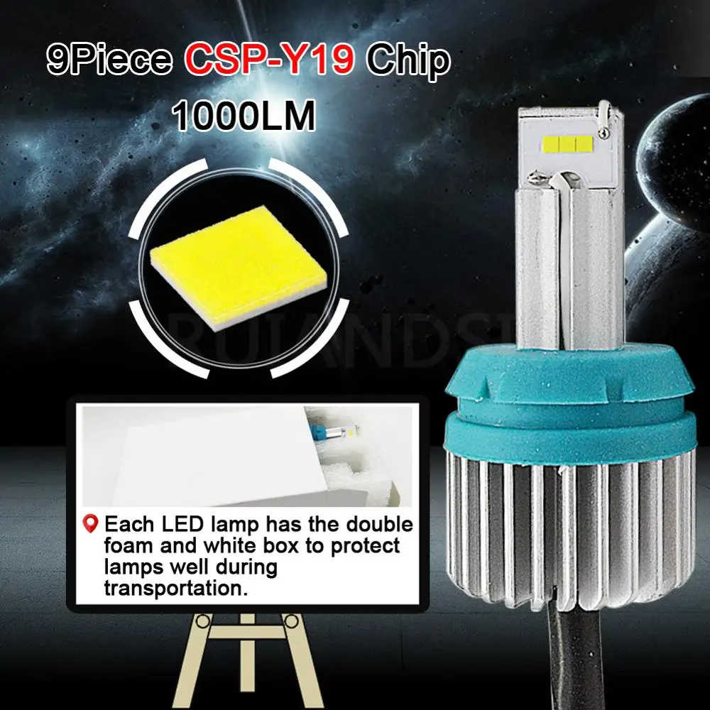 1 комплект светодиодный фонарь T15 W16W 1156 BA15S 1157 BAY15D 7443 T20 парковочный задний стоп