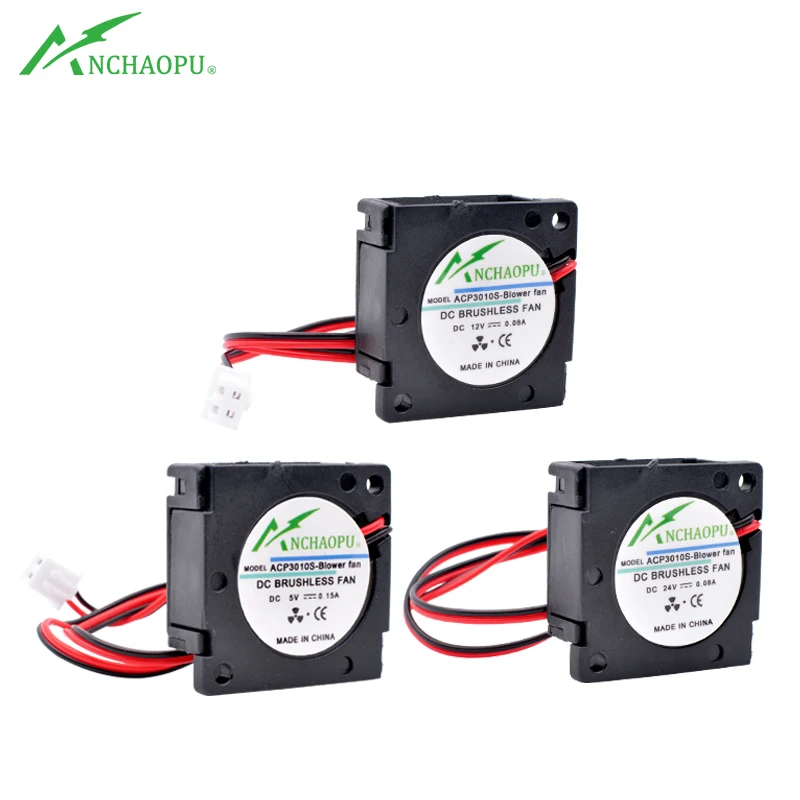ACP3010S 3 см 30 мм вентилятор 30x30x10 DC5V 12 в 24 USB разъем мини боковой охлаждающий для