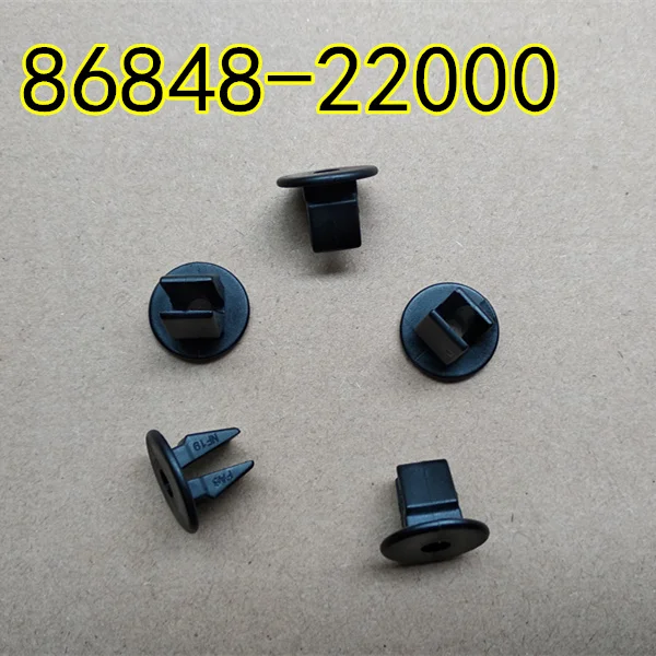OEM для Hyundai Accent Elantra, для Sonata Tiburon 1995On 8684822000 юбка нейлоновая гайка винтовой зажим IX35 Tucson Santafe