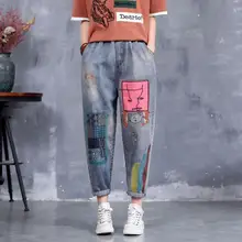 Новинка, весенние свободные ретро джинсы с эластичной резинкой на талии и вышивкой, удобные женские джинсовые штаны-шаровары размера плюс