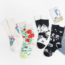 Новинка, милые жаккардовые носки с цветочным рисунком и растениями, женские носки с одуванчиком/подсолнухом, модные мягкие носки