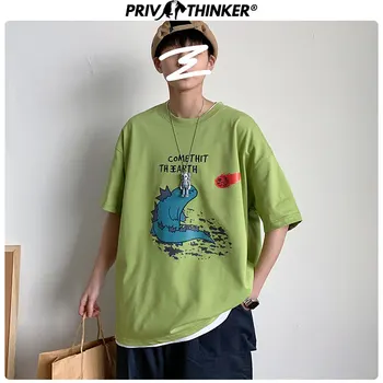 

Privathinker Summer Funny T-Shirt Men Korean Casual Unisex Tshirt Men O-Neck Streetwear T Shirt Men Fashions Men Clothes 2020