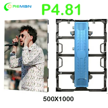 

pantalla led publicidad exterior video without flicker p4.81 outdoor rental led curtain wall / backdrop led video wall panel