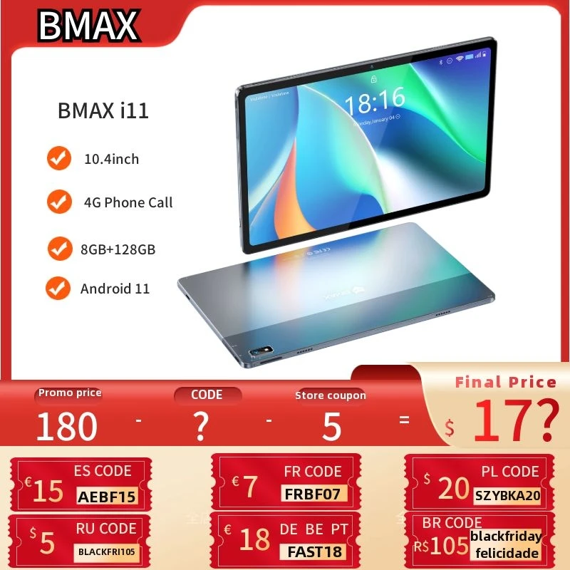 Планшет BMAX i11 на Android 11 восемь ядер экран 10 4 дюйма 8 ГБ + 2000 Гб | Компьютеры и офис
