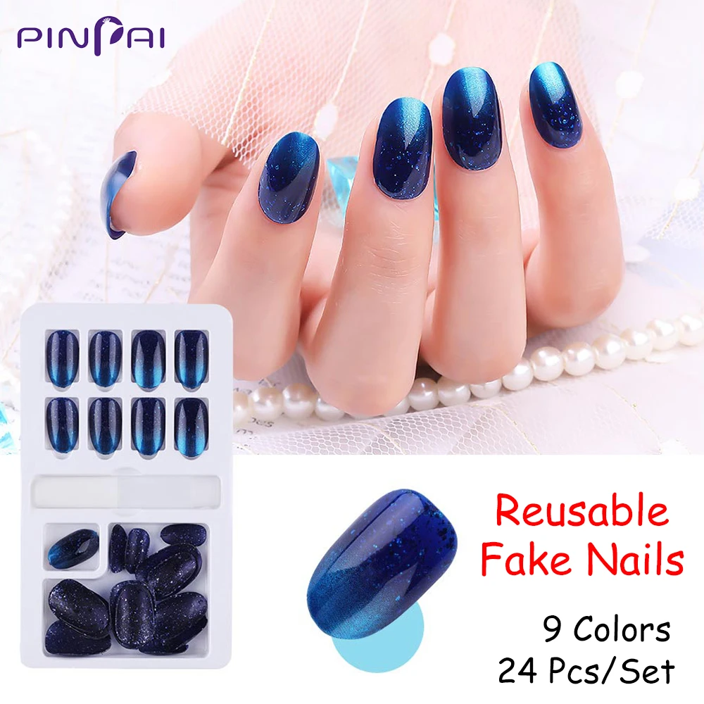 PinPai 24 Pcs/Set Shining False Nail Tips Reusable Full Cover Artificial Fake Tips Nails Press On Nails Art Fake Extension Tips