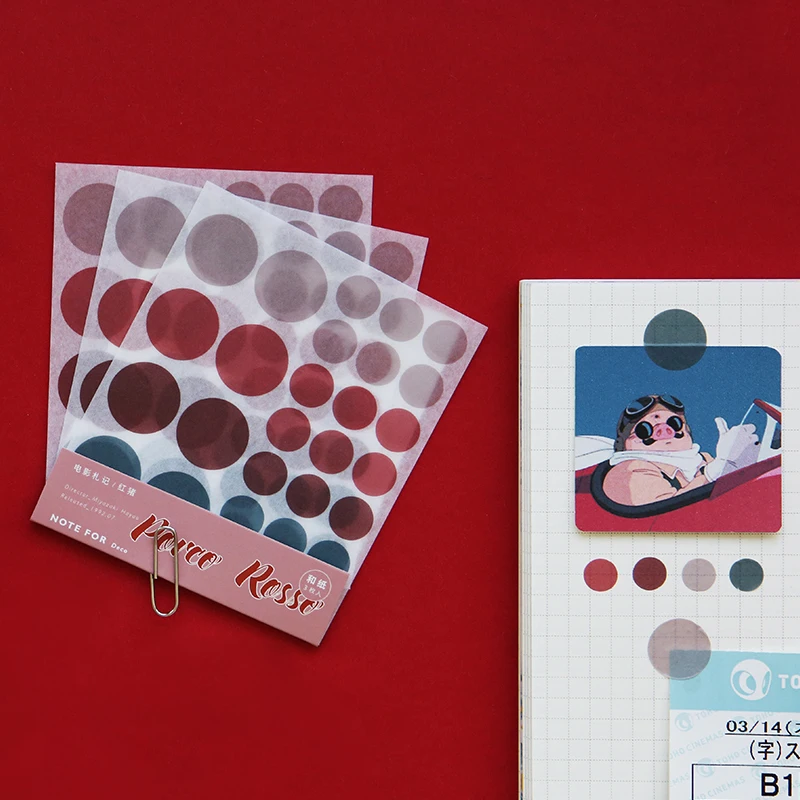 Креативные Dots записываемые декоративные наклейки Label дневник стационарный Японский деко фотоальбом стикеры Скрапбукинг