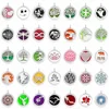 Aroma Locket Pendant Magnetic Aromatherapy Essential Oil Diffuser Perfume Locket Jewelry Fit Necklace Keychain Free 5pads 1