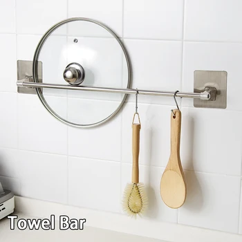 

Stainless Steel Kitchen Home Wall Mounted Towel Bar Bathroom Storage Powder Room Accessories Punch-free Modern Holder Rack