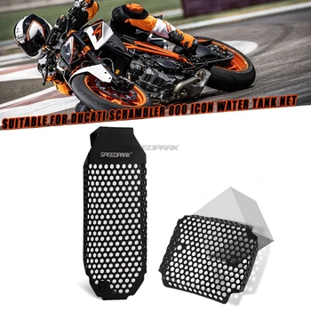 

Motorcycle Accessories Caliper Protective Cover Radiator Grille Guard Cover Oil Cooler Refit Rectifier For Ducati Scrambler 800