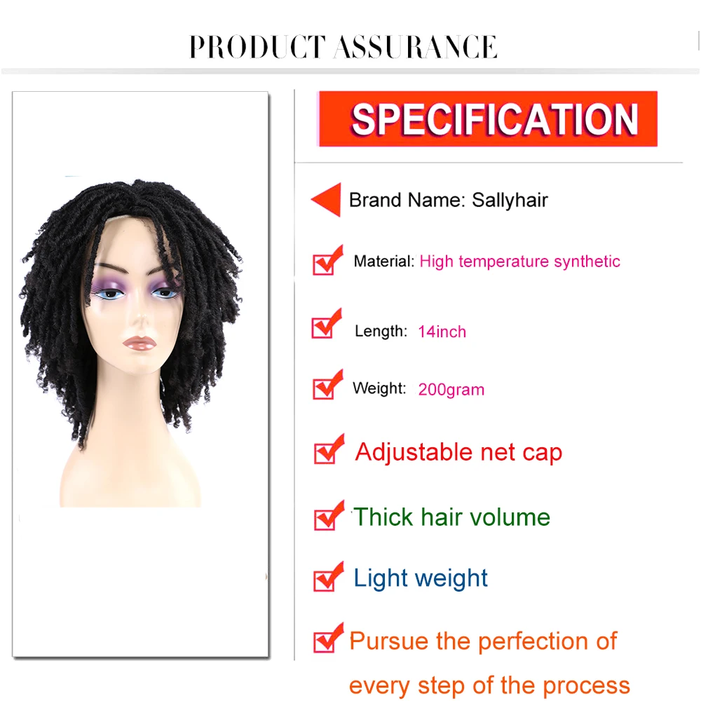 Dreadlock Hair Wig for Black Woman 14 inch Black Ombre Burgundy Brown Color Short Curly Faux Locs Braids Wigs (15)