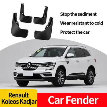 

Mudflap Car Fender Mud Guard Splash Flaps Mudguards Mudflaps Splash Guards Car Mud Flaps For Renault Koleos Kadjar 2009-2020