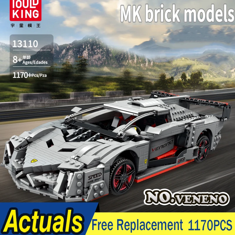 Техника серии MOC 10574 Lamborghinis Veneno родстер Модель автомобиля игрушки совместим с 20091