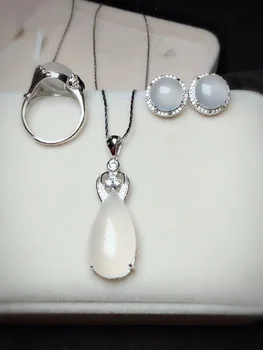 

Natural White Chalcedony Set