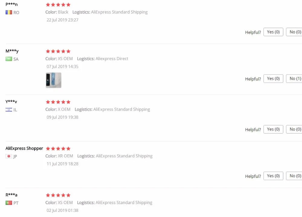 QQ截图20190725164011