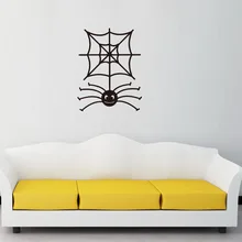 Плетение поколение резные Гостиная съемные наклейки на стену импортные товары Европа и Америка пословицы английский настраиваемый B67