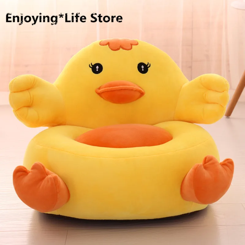 

Lazy Small Sofa Seat Animal Cute Chair Giraffe Baby Cartoon Child Sofa Seat Baby Play Soft Comfortable Seat Sofa Kid