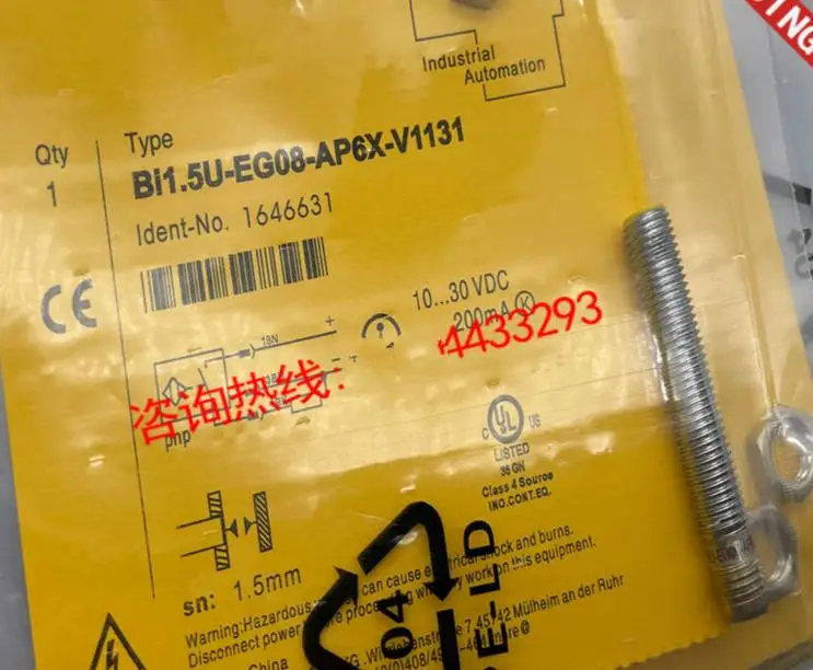 

5 шт. Новый высокое качество бесконтактный выключатель Turck NI4U-EG08-AP6X-V1131 NI4U-EG08-AN6X-V1131 NI14-M18-AN6X-H1141 NI14-M18-AP6X-H1141