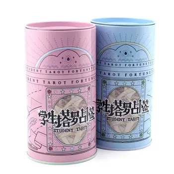

Student Tarot Cards with Metal Box Mysterious Astrology Divination Fate Game