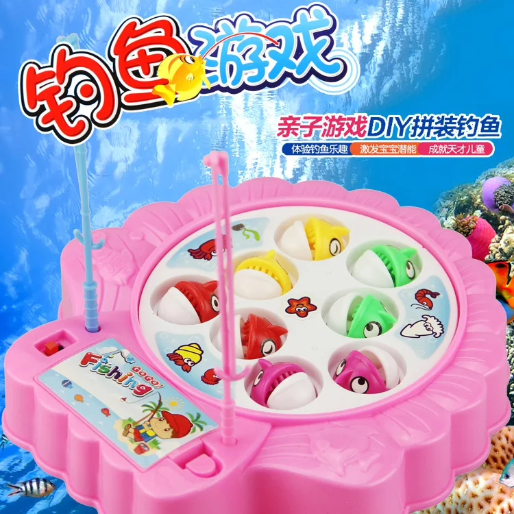 Micro for Children Fishing Toys Pool Set GIRL'S And BOY'S 1236-Year-Old Baby Kitten Electric Fishing Pool Magnetic