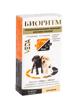 

VEDA biorhythms vitamin-mineral complex for VEDA puppies