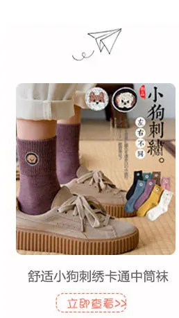 Short Socks Spring And Summer New Style Candy-Colored WOMAN'S Socks Cotton Literature And Art-Style Solid Color Invisible Socks