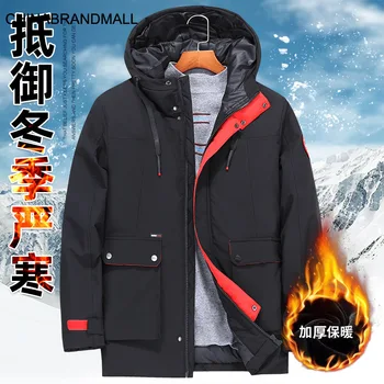 

Youth Winter Tooling Cotton-padded Jacket Super Fat Man Plus Fat Plus Size Loose Leisure With Hat Cotton-padded Jacket Men