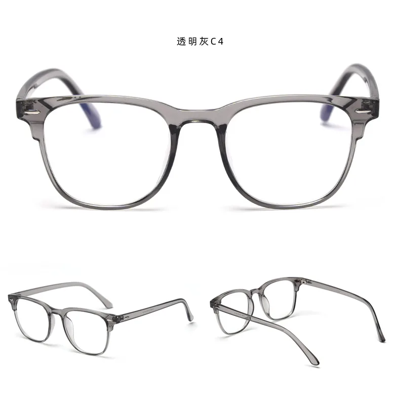 Square Progressive Multi Focus Reading Glasses Diopter Transition Sun Photochromic Reading Glasses UV400 FML
