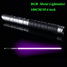 LGT-ZQR световой меч RGB Jedi sith Light Saber Force FX Lighting Heavy Dueling изменение цвета звук FOC Блокировка металлическая ручка