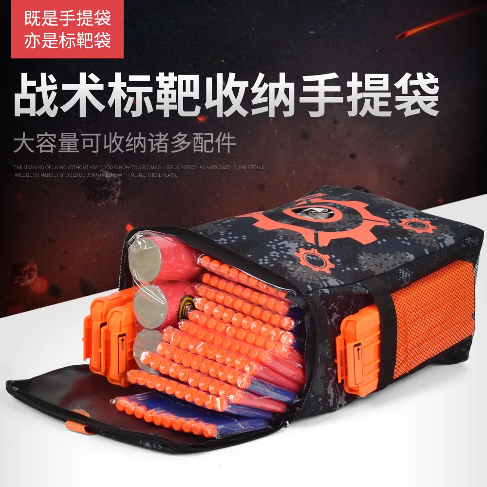 

Target Bag Storage Bag Tactical Soft Bullet Storage Bag Compatible Nerf Soft Bullet Gun Fraction Standard