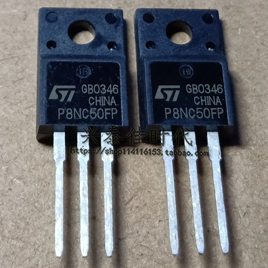 

Оригинальный Новый 5 шт./P8NC50FP STP8NC50FP 8A/500V TO-220F