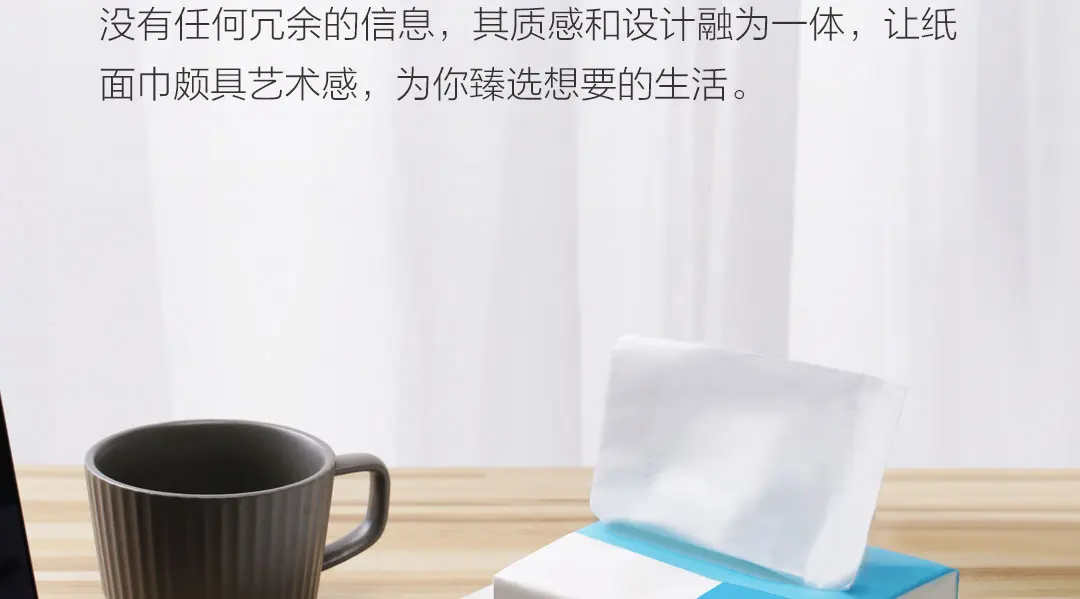 Новая Xiaomi Mijia Youpin грейпфрут Съемная лицевая ткань оригинальная пульпа гладкая и нежная