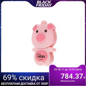 

Gift USB-stick 16 Gb Mirex PIG PINK, "pig"