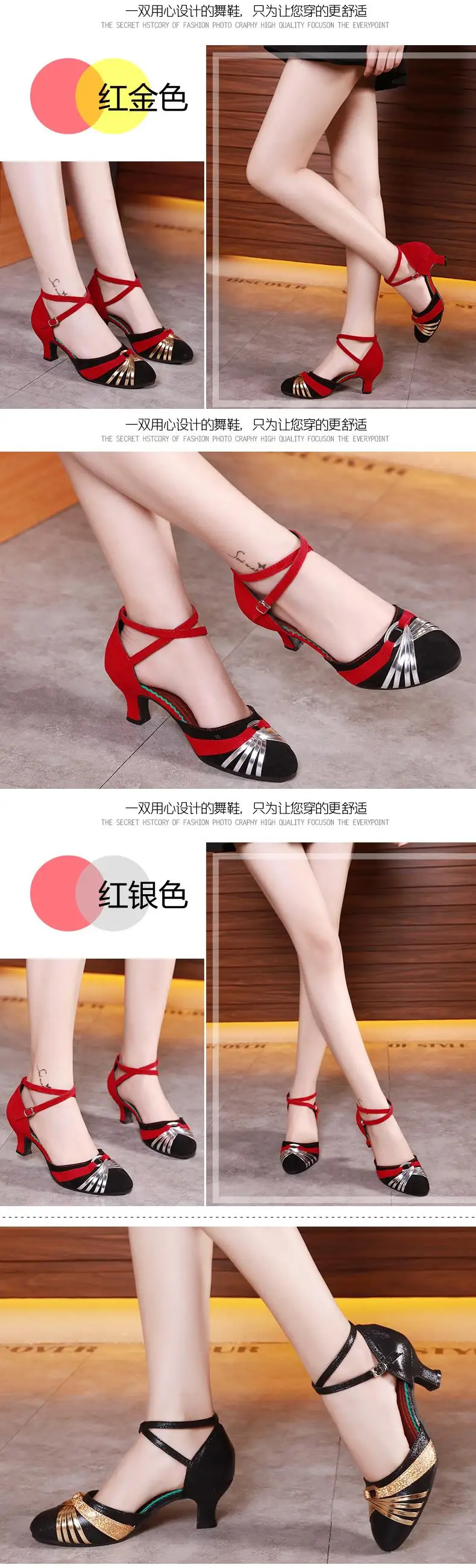 Женские спортивные туфли для латинских танцев; женская Обувь для бальных танцев; женские Танцевальные Кроссовки; женские босоножки на