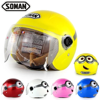 

Children Cycling Helmet with several colors Child Skating Riding Safety Helmet Kids Balance Bike Bicycle Protective Helmet